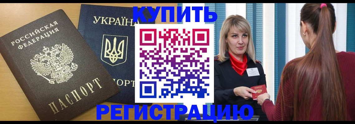 форма 3 в Кашире